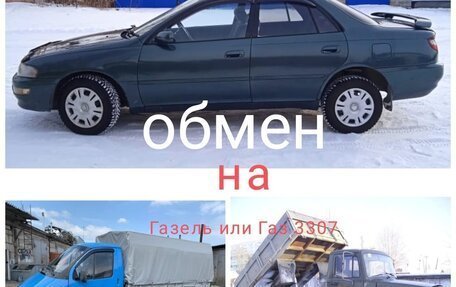 Toyota Carina, 1993 год, 350 000 рублей, 2 фотография