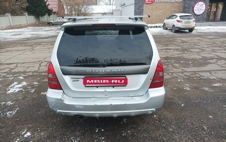 Subaru Forester, 2003 год, 640 000 рублей, 4 фотография