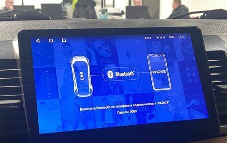 Mitsubishi Lancer IX, 2007 год, 600 000 рублей, 20 фотография