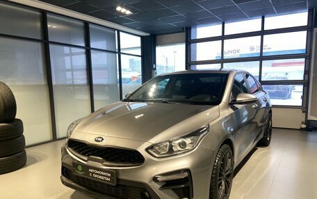 KIA Cerato IV, 2018 год, 1 550 000 рублей, 3 фотография