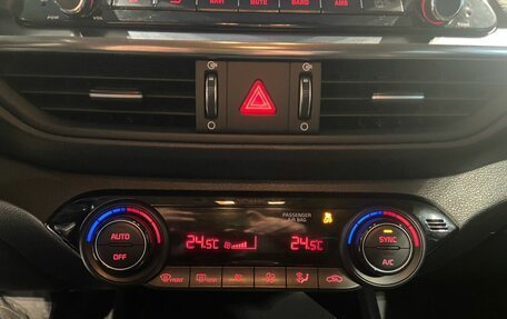 KIA Cerato IV, 2018 год, 1 550 000 рублей, 23 фотография