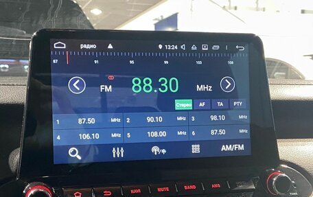 KIA Cerato IV, 2018 год, 1 550 000 рублей, 21 фотография