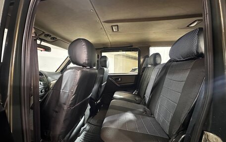 ЛуАЗ Patriot, 2013 год, 595 000 рублей, 14 фотография