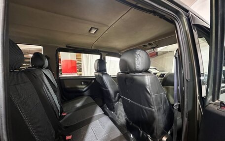 ЛуАЗ Patriot, 2013 год, 595 000 рублей, 15 фотография