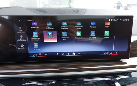 BMW X6, 2025 год, 16 990 000 рублей, 16 фотография