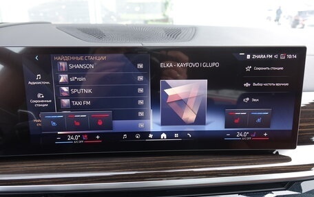 BMW X6, 2025 год, 16 990 000 рублей, 14 фотография