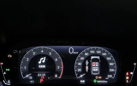 Honda CR-V, 2025 год, 4 680 000 рублей, 17 фотография