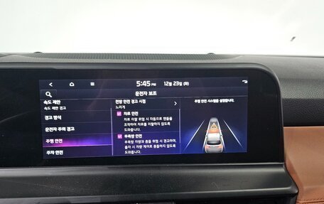 KIA Seltos I, 2022 год, 2 464 355 рублей, 16 фотография