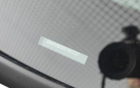 KIA Sportage IV рестайлинг, 2025 год, 11 фотография