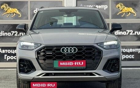 Audi Q5, 2025 год, 6 800 000 рублей, 3 фотография
