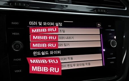 Volkswagen Tiguan II, 2022 год, 3 500 548 рублей, 17 фотография