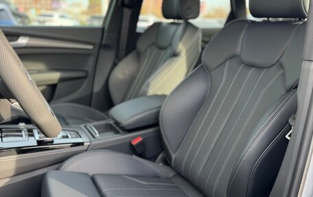 Audi Q5, 2025 год, 6 800 000 рублей, 13 фотография