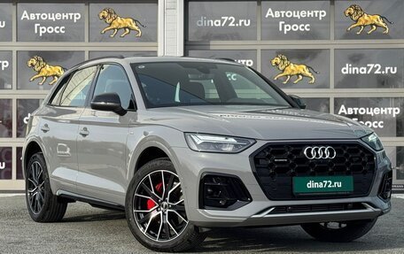 Audi Q5, 2025 год, 6 800 000 рублей, 4 фотография