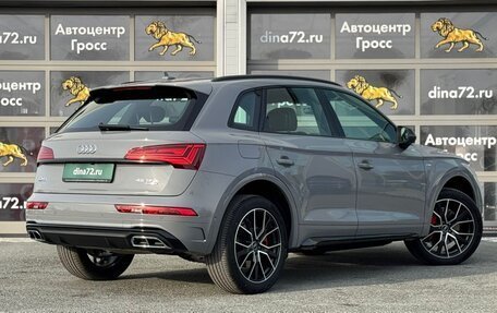 Audi Q5, 2025 год, 6 800 000 рублей, 6 фотография