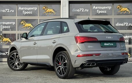 Audi Q5, 2025 год, 6 800 000 рублей, 8 фотография