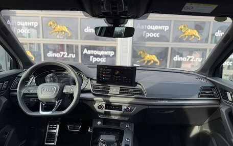 Audi Q5, 2025 год, 6 800 000 рублей, 15 фотография