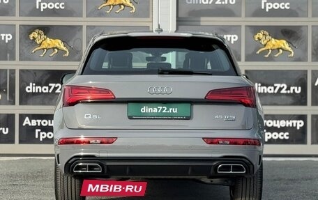 Audi Q5, 2025 год, 6 800 000 рублей, 7 фотография
