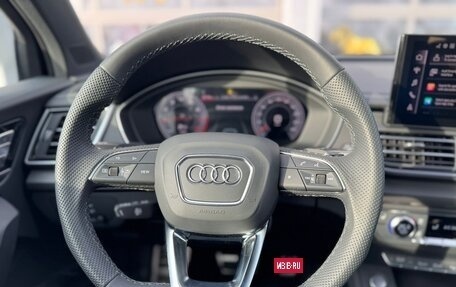 Audi Q5, 2025 год, 6 800 000 рублей, 16 фотография