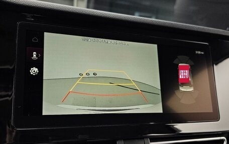 KIA Niro I, 2021 год, 2 150 548 рублей, 15 фотография