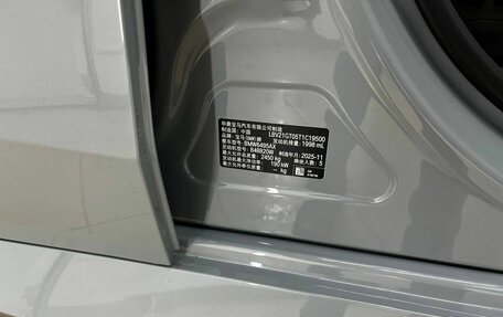 BMW X3, 2025 год, 7 800 000 рублей, 15 фотография