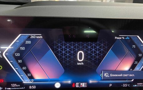 BMW X3, 2025 год, 7 800 000 рублей, 13 фотография