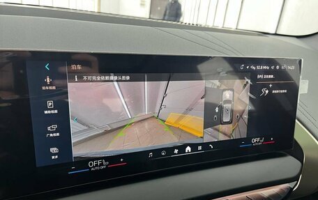 BMW X3, 2025 год, 7 800 000 рублей, 26 фотография