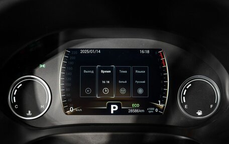 Chery Tiggo 4 I рестайлинг, 2019 год, 1 430 000 рублей, 10 фотография