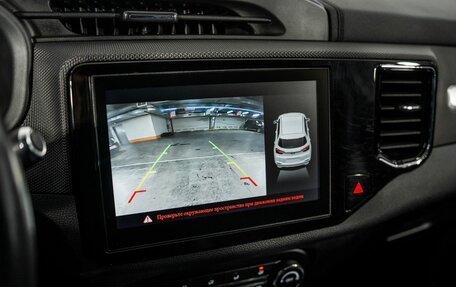 Chery Tiggo 4 I рестайлинг, 2019 год, 1 430 000 рублей, 12 фотография