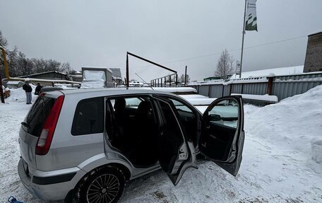 Ford Fusion I, 2008 год, 455 000 рублей, 6 фотография