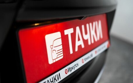 Chery Tiggo 4 I рестайлинг, 2019 год, 1 430 000 рублей, 24 фотография