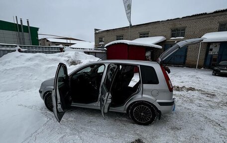 Ford Fusion I, 2008 год, 455 000 рублей, 4 фотография