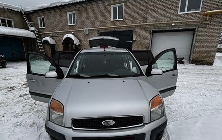 Ford Fusion I, 2008 год, 455 000 рублей, 3 фотография