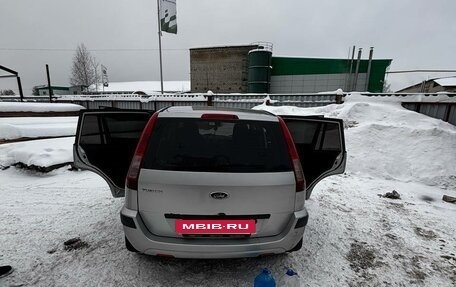 Ford Fusion I, 2008 год, 455 000 рублей, 5 фотография