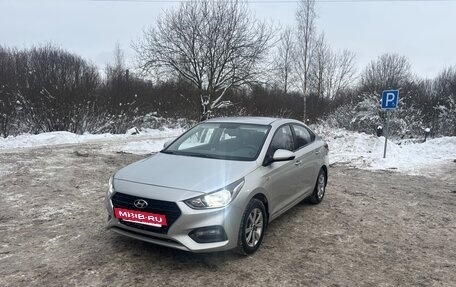 Hyundai Solaris II рестайлинг, 2017 год, 1 299 999 рублей, 2 фотография