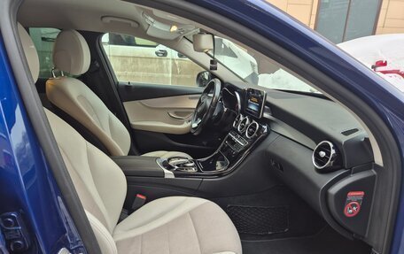 Mercedes-Benz C-Класс, 2014 год, 2 450 000 рублей, 8 фотография