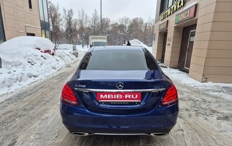Mercedes-Benz C-Класс, 2014 год, 2 450 000 рублей, 5 фотография