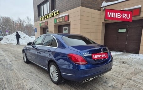 Mercedes-Benz C-Класс, 2014 год, 2 450 000 рублей, 4 фотография