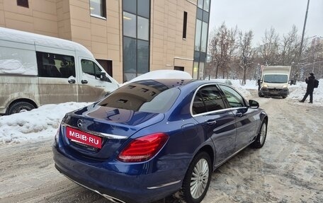 Mercedes-Benz C-Класс, 2014 год, 2 450 000 рублей, 6 фотография
