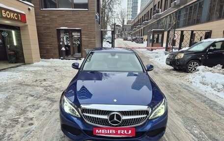 Mercedes-Benz C-Класс, 2014 год, 2 450 000 рублей, 3 фотография