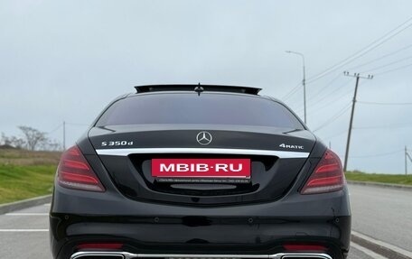 Mercedes-Benz S-Класс, 2019 год, 6 450 000 рублей, 15 фотография