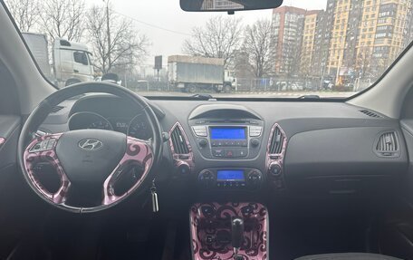 Hyundai ix35 I рестайлинг, 2014 год, 1 380 000 рублей, 10 фотография