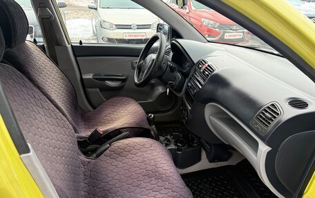 KIA Picanto I, 2007 год, 285 000 рублей, 10 фотография