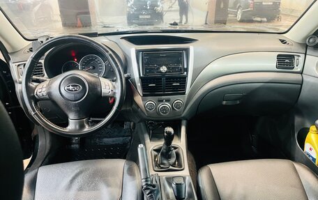 Subaru Impreza III, 2007 год, 580 000 рублей, 9 фотография