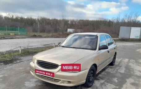 Hyundai Accent II, 2006 год, 285 000 рублей, 5 фотография