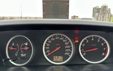 Nissan Primera III, 2002 год, 220 000 рублей, 11 фотография