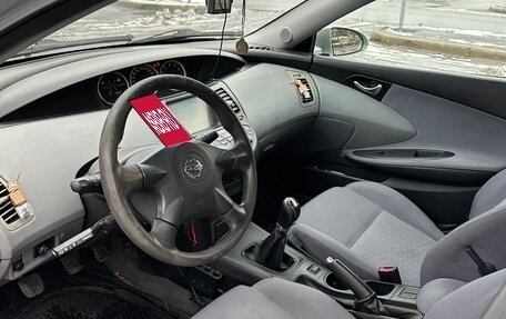 Nissan Primera III, 2002 год, 220 000 рублей, 9 фотография