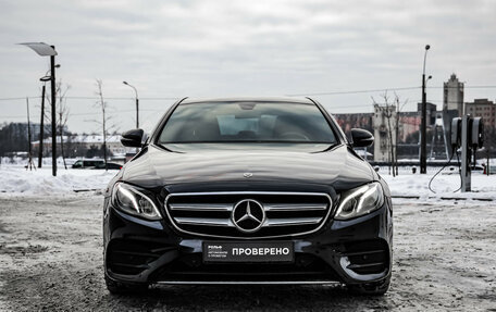 Mercedes-Benz E-Класс, 2019 год, 2 899 000 рублей, 4 фотография