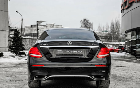 Mercedes-Benz E-Класс, 2019 год, 2 899 000 рублей, 8 фотография