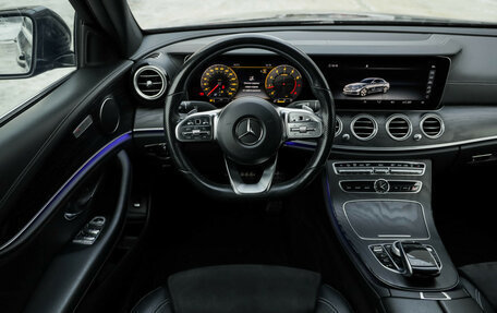 Mercedes-Benz E-Класс, 2019 год, 2 899 000 рублей, 13 фотография