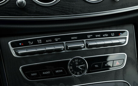 Mercedes-Benz E-Класс, 2019 год, 2 899 000 рублей, 20 фотография